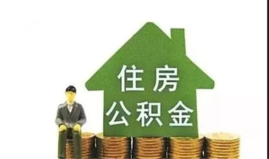 北京急借钱
